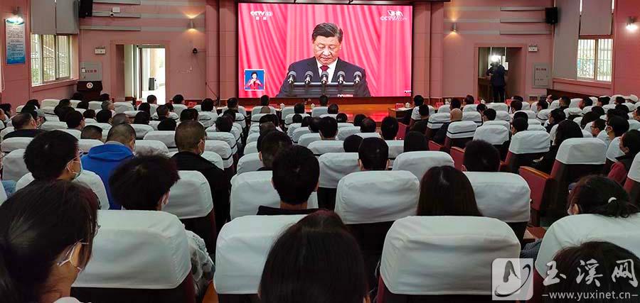 玉溪师范学院 副本