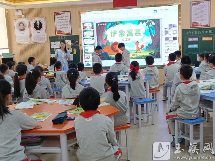 教师积极参与“整本书阅读”交流课课堂教学竞赛。
