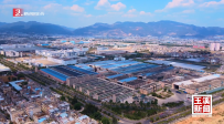 玉溪高新区1至4月完成非烟规上工业产值69.45亿元