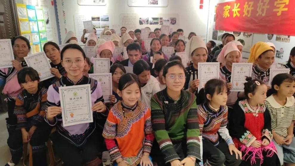 微信图片_20250523154516.jpg